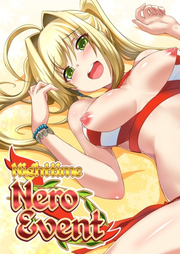 Yoru no Nero Sai cover
