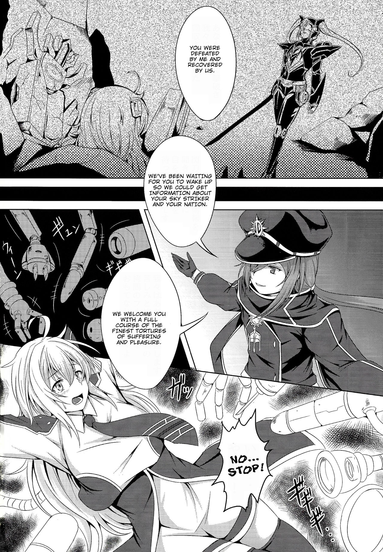Sentouki Kanraku ~Kedakaki Senshi ga Ochiru Hi~ | Fallen Sky Striker ~The Day The Noble Warrior Falls~ page 3 full