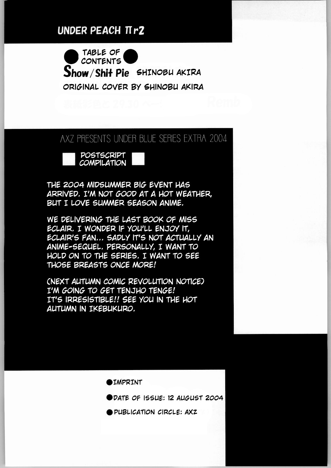 UNDER PEACH πr2 page 3 full