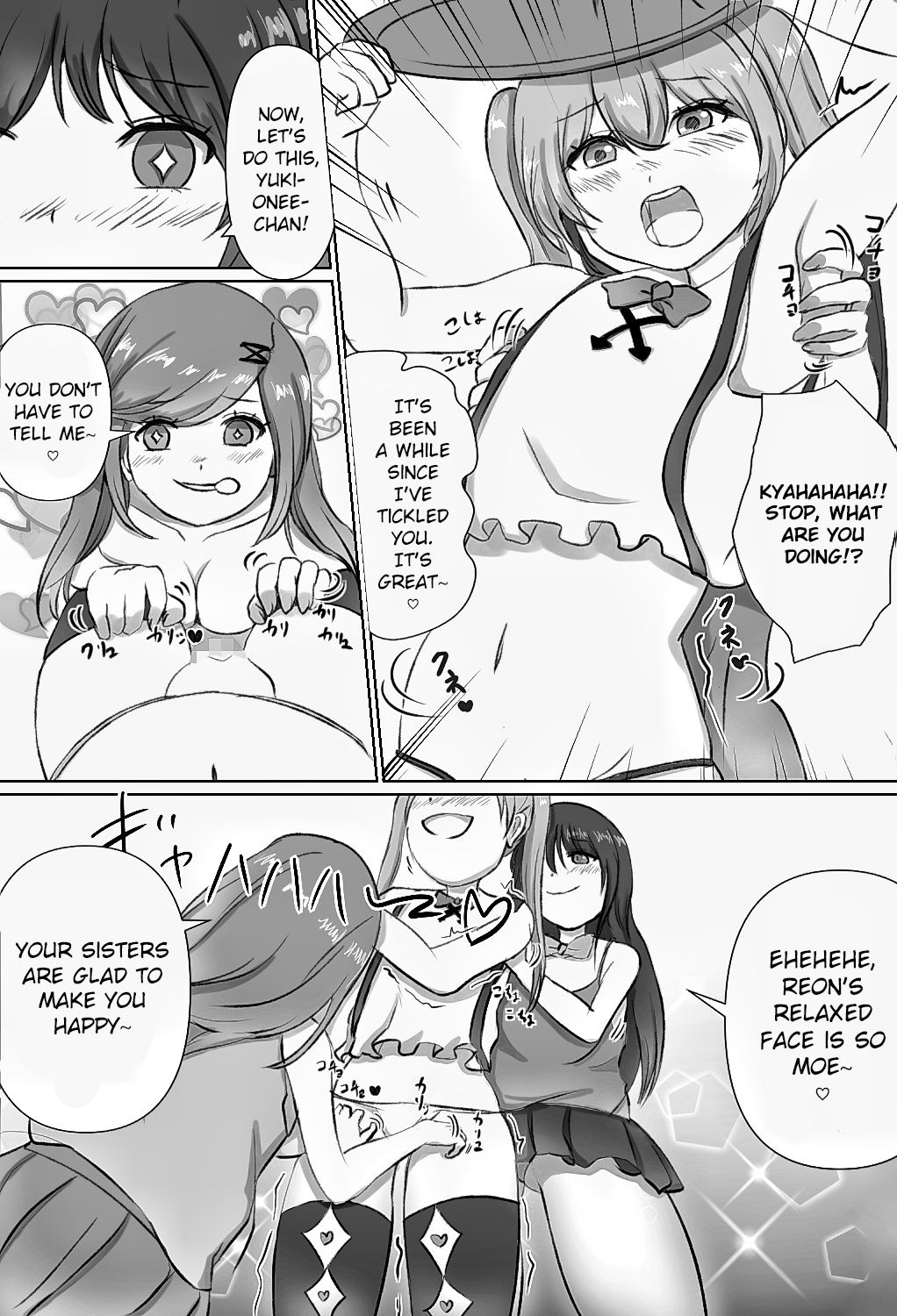 Josou Kusuguri Feti na Baka Aneki Futari ga Ouchi e Kaette Kiyagatta! page 10 full