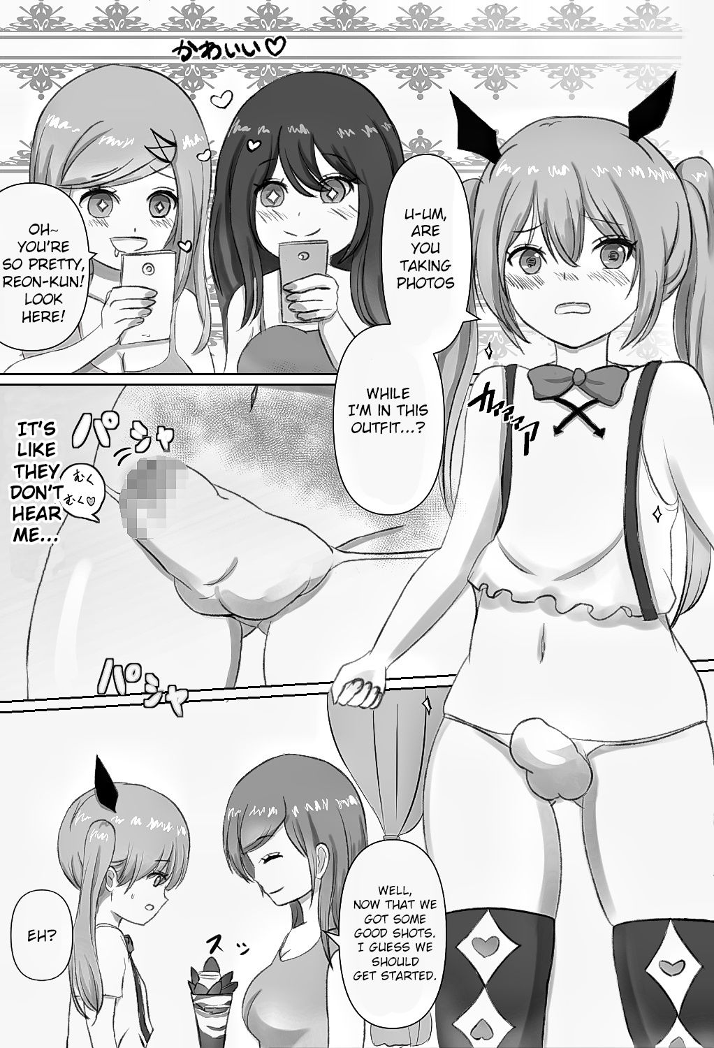 Josou Kusuguri Feti na Baka Aneki Futari ga Ouchi e Kaette Kiyagatta! page 8 full