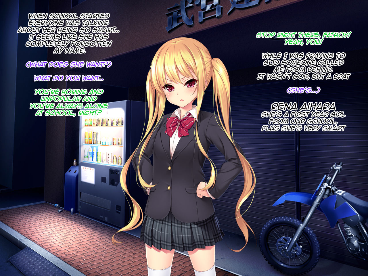 Iinari! Saimin Gakuen ~Sennou Haramase Onapet Girlfriends~ page 9 full