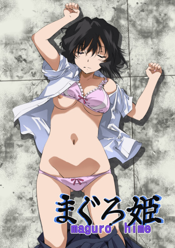 Maguro Hime cover