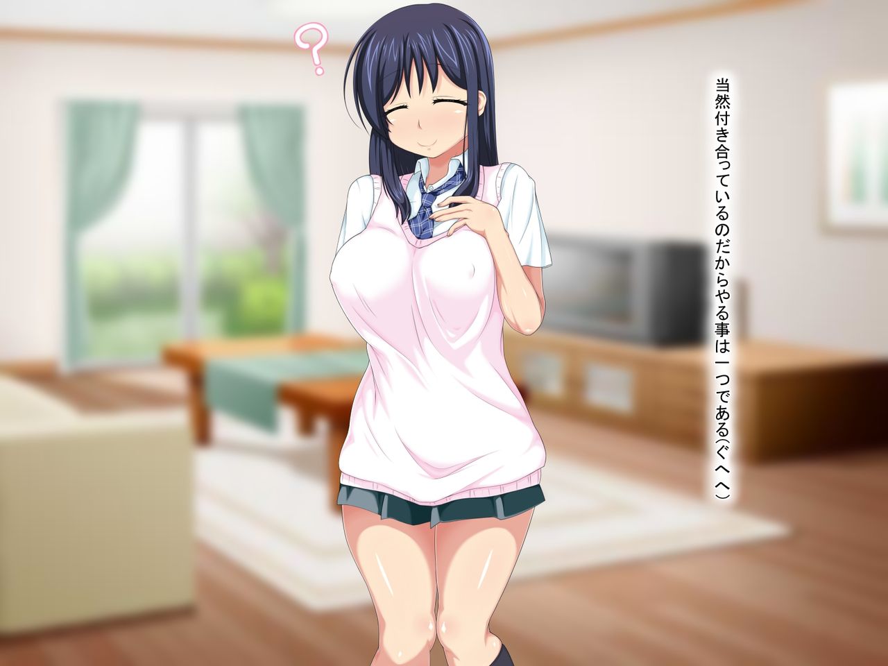 Seisokei Muchimuchi JK to 1-nichijuu Asedaku Nama Sex page 3 full