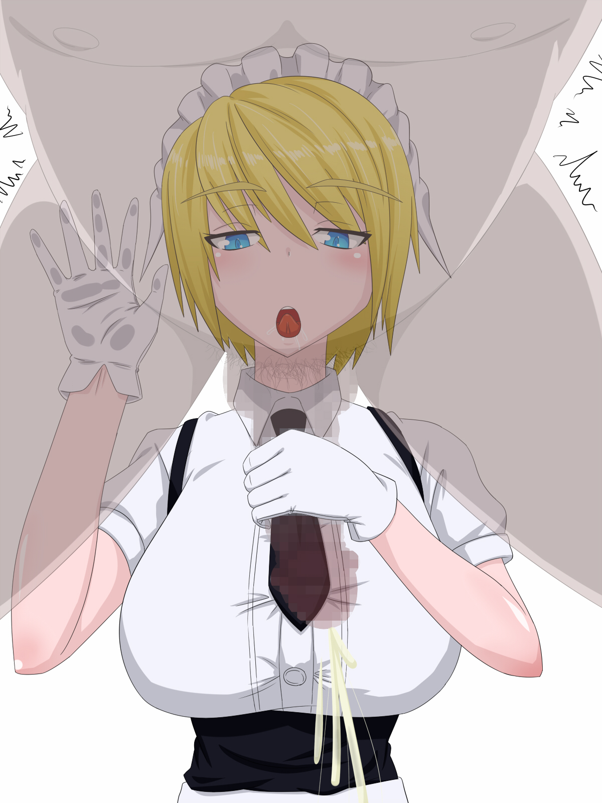 Muhyoujou Maid no Ichinichi page 6 full