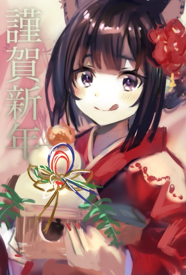 夏希いおり page 10 full