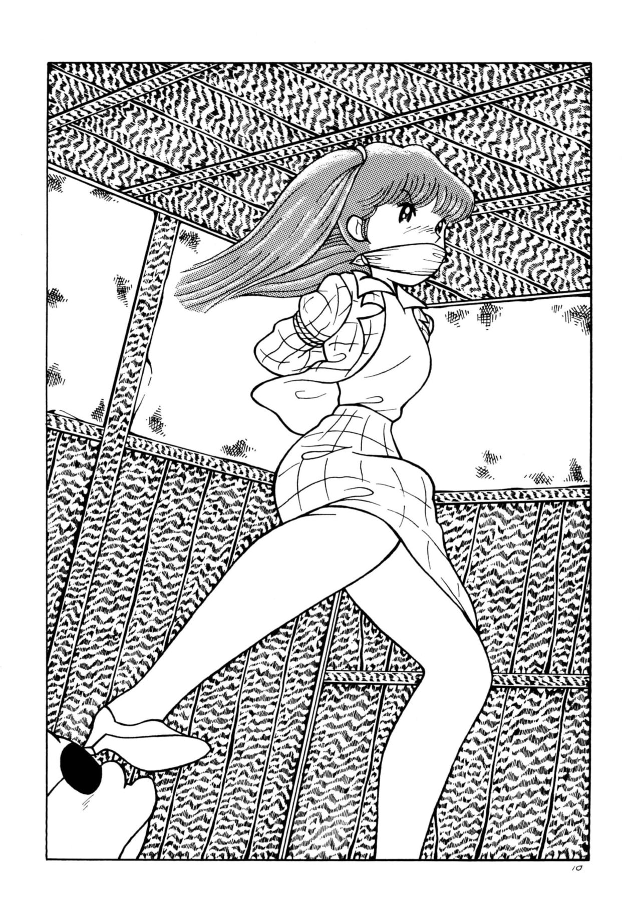 Akuma no Ikenie page 10 full