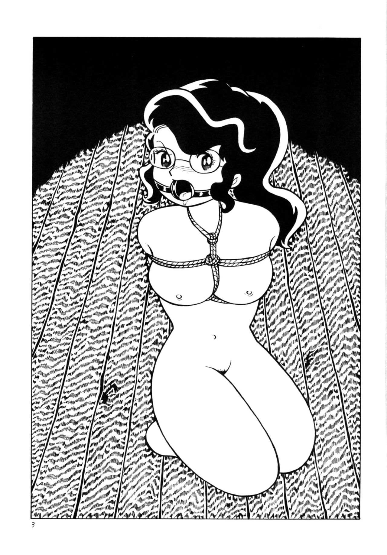 Akuma no Ikenie page 3 full