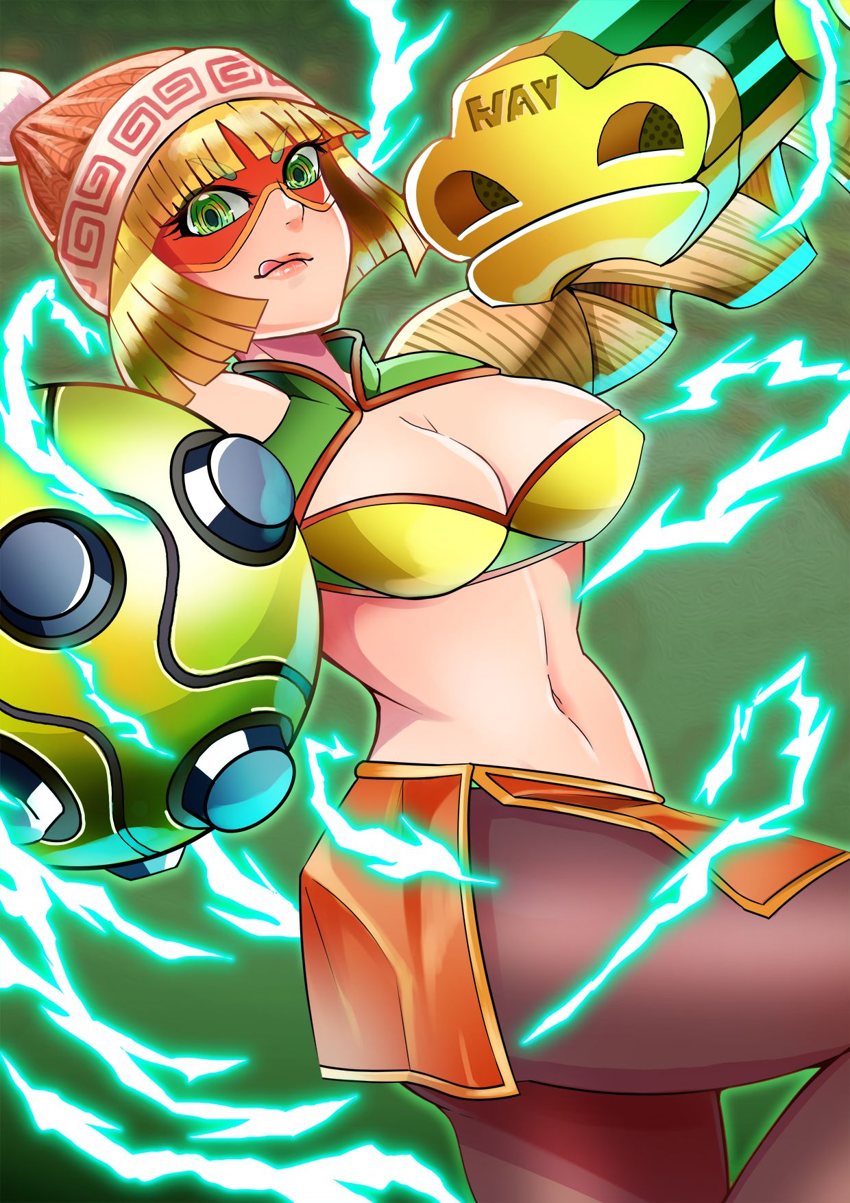 Min Min page 1 full