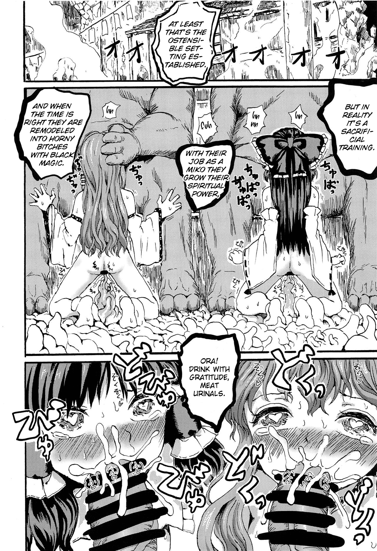 FREAK SHOW page 3 full
