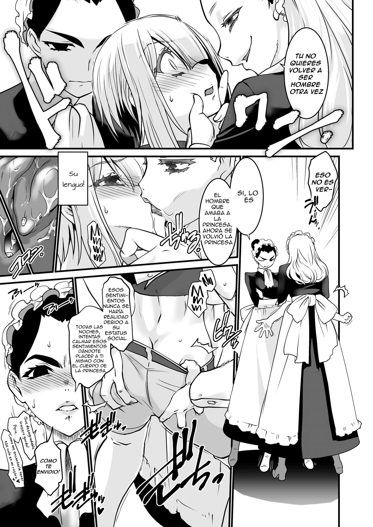 Kishi Danchou Kairakusu Nyoshin Henka ni Kusshita Kishi | La destrucción del comandante Ch. 2 page 6 full