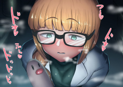 イメチェン前すこ