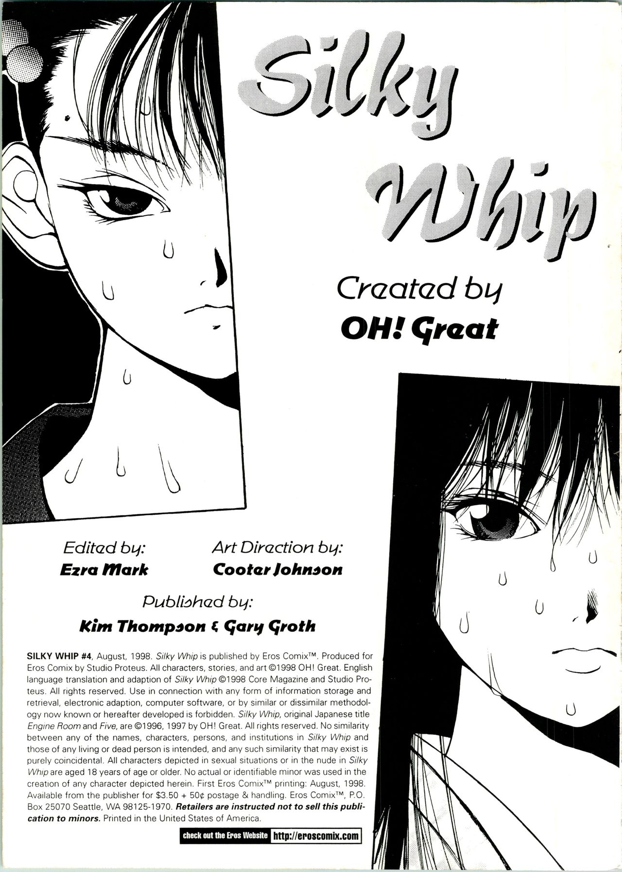 Silky Whip 04 page 2 full
