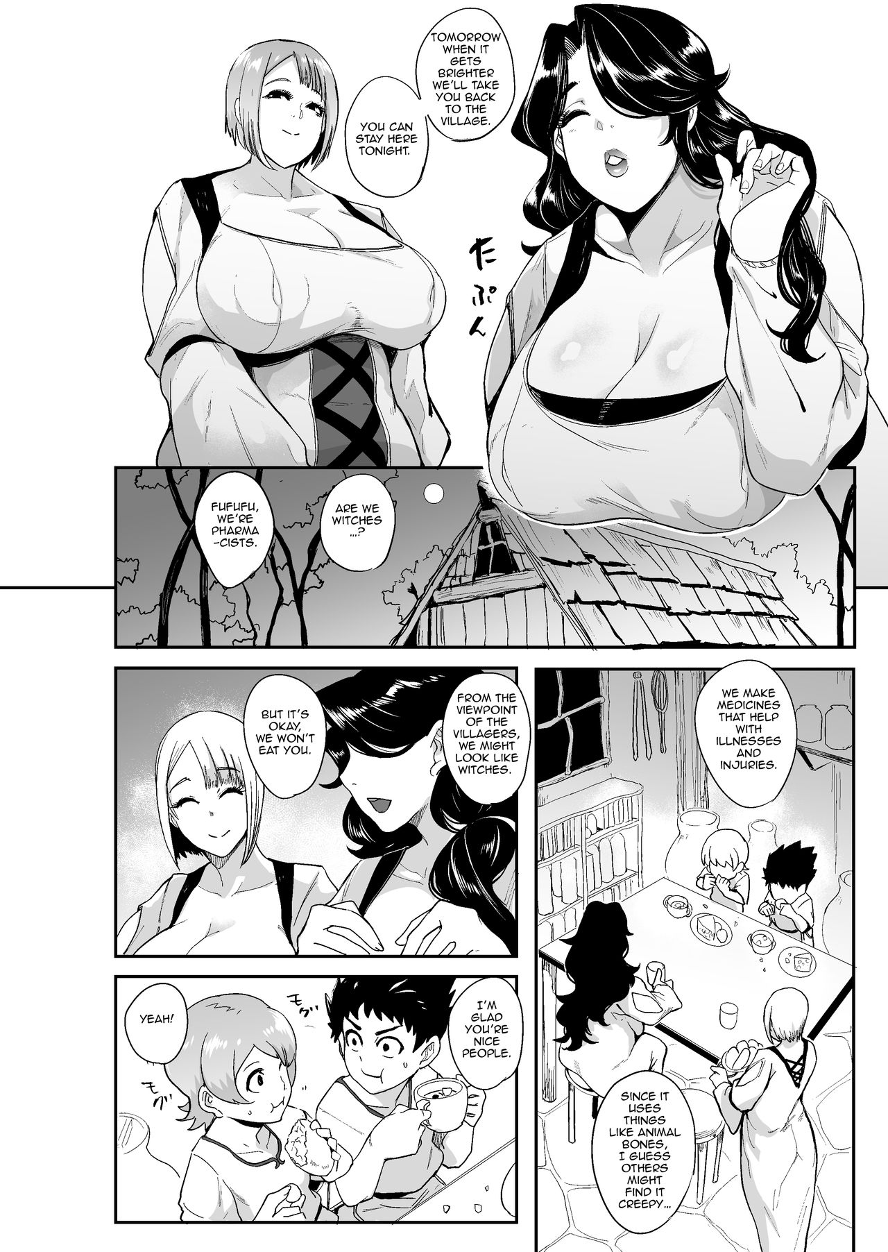 Mori no Majo - Kyousei Jinkaku Haishutsu Shasei - | Forest Witches - Forced Personality Ejection Ejaculation - page 9 full
