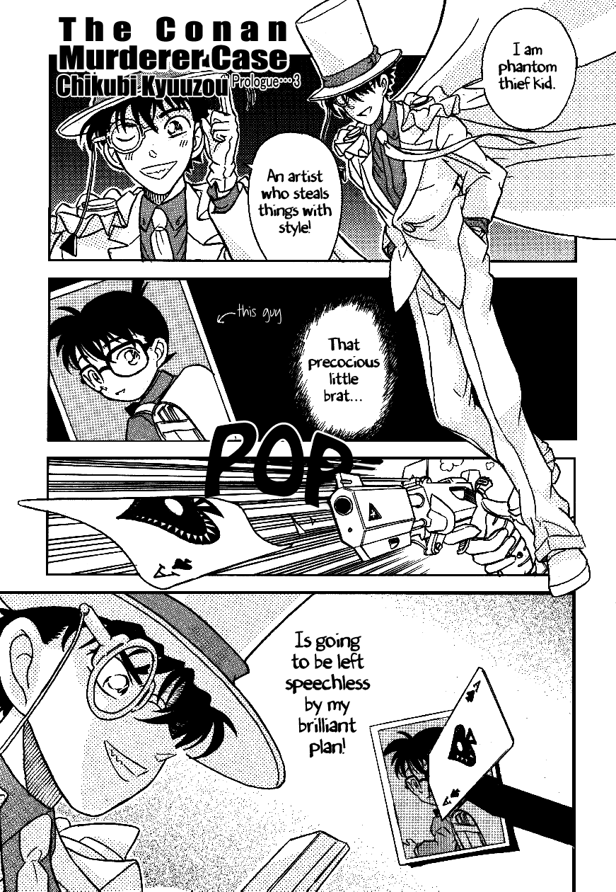 Meiinkei Cokan - Tomahawk Cokan | Dicktective Cockan page 4 full