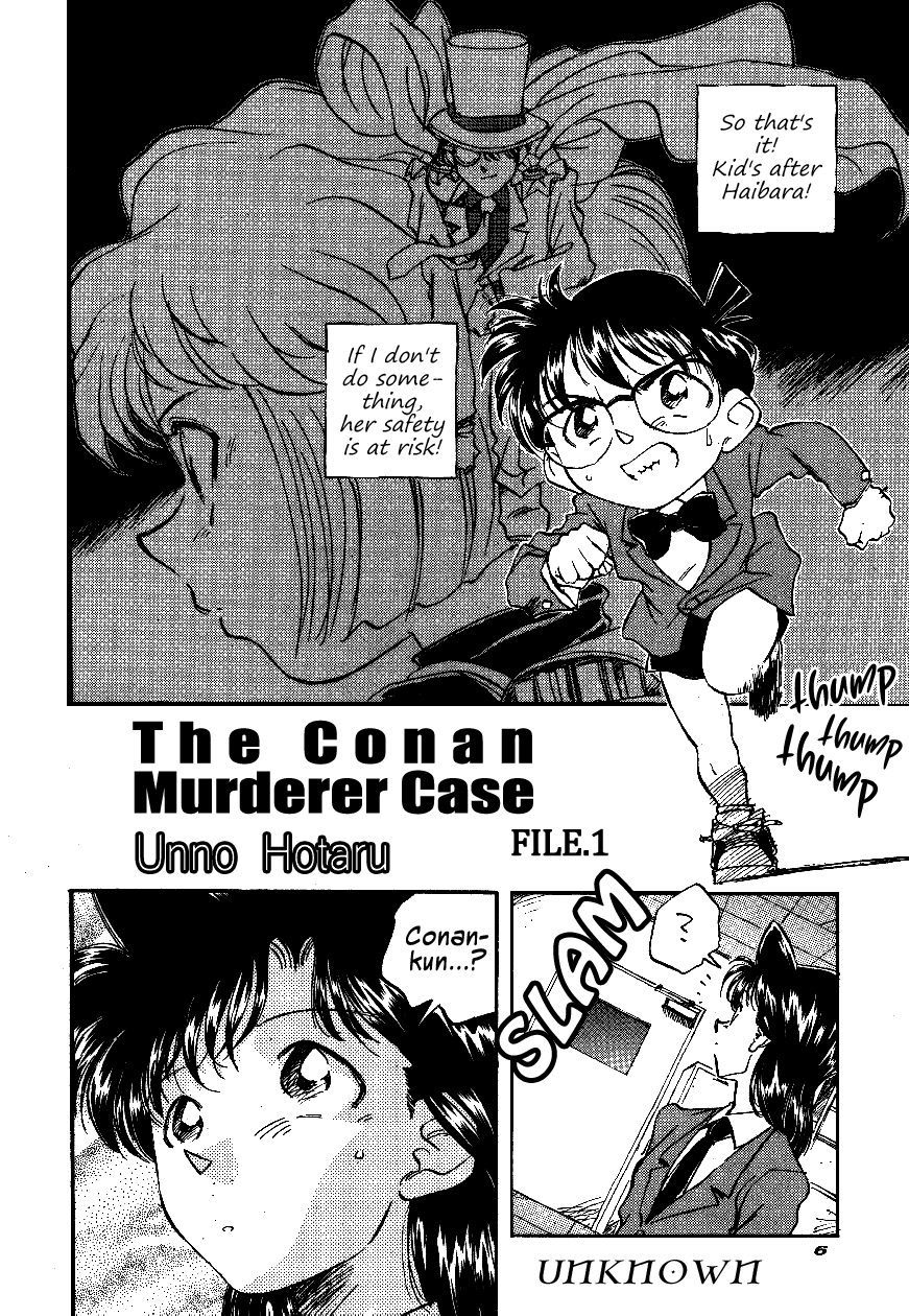 Meiinkei Cokan - Tomahawk Cokan | Dicktective Cockan page 7 full