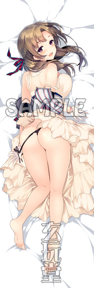 Tsuujou Kougeki ga Zentai Kougeki de Ni-kai Kougeki no Okaa-san wa Suki desu ka? page 3 full