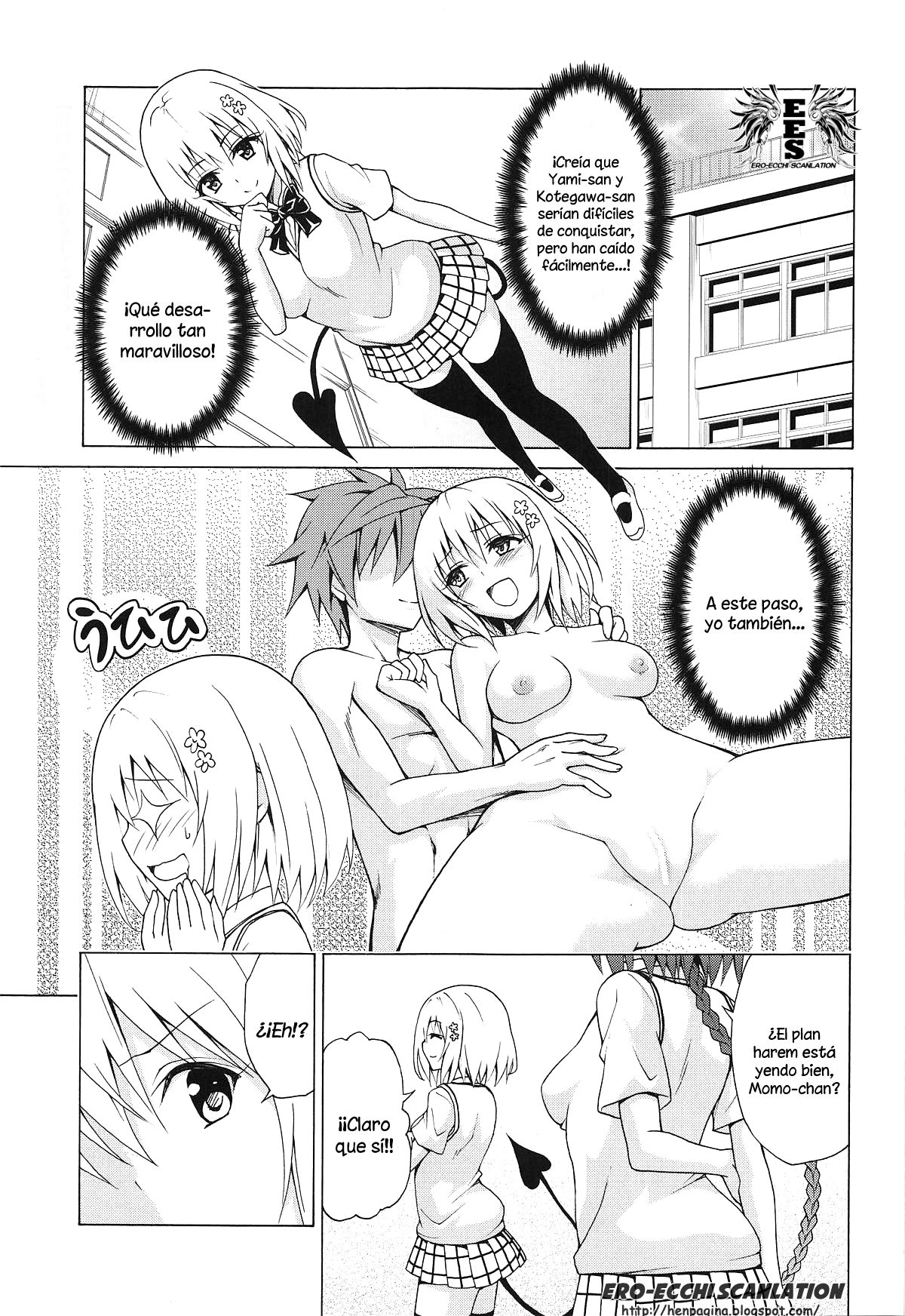 Mezase! Rakuen Keikaku Vol. 6 page 2 full