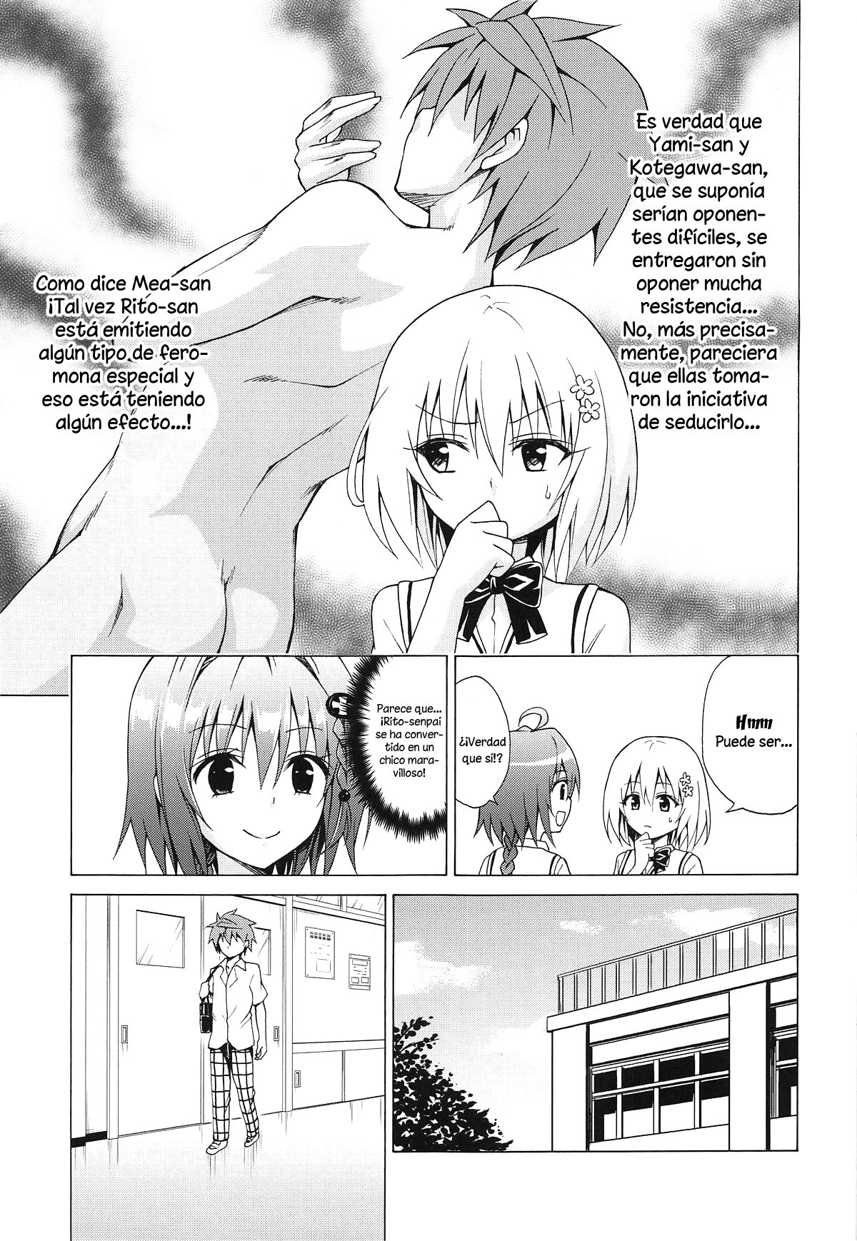 Mezase! Rakuen Keikaku Vol. 6 page 4 full