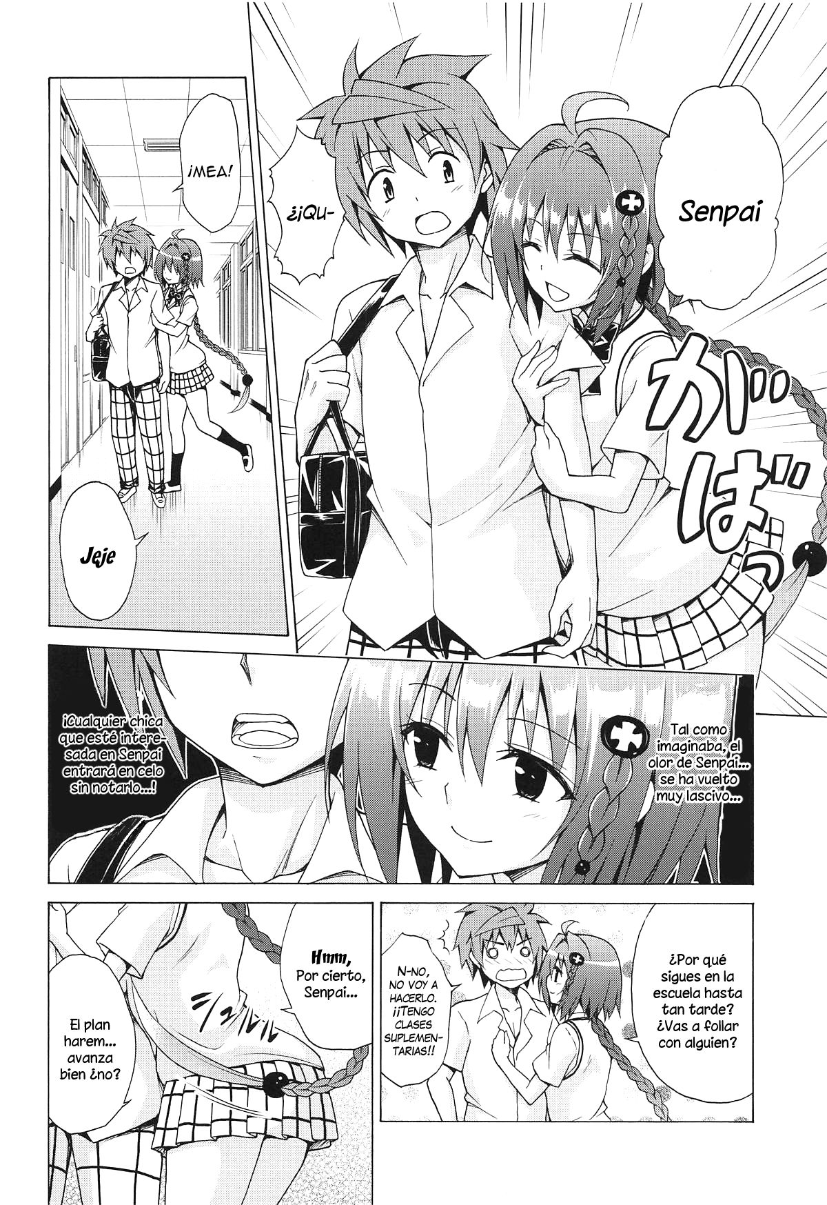 Mezase! Rakuen Keikaku Vol. 6 page 5 full