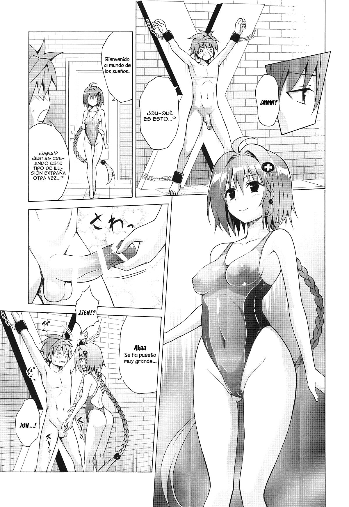 Mezase! Rakuen Keikaku Vol. 6 page 8 full