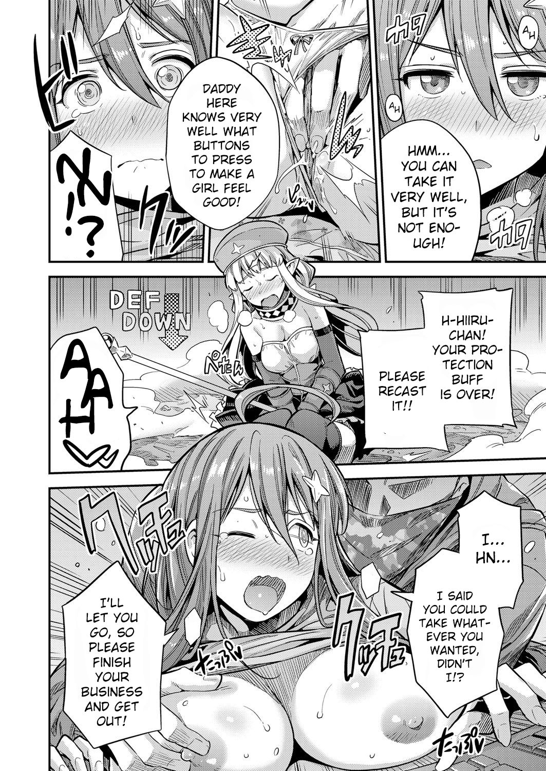 Watashi ga Ittara Mina Shinjau!! | If I Cum, Everyone Will Die!! page 6 full