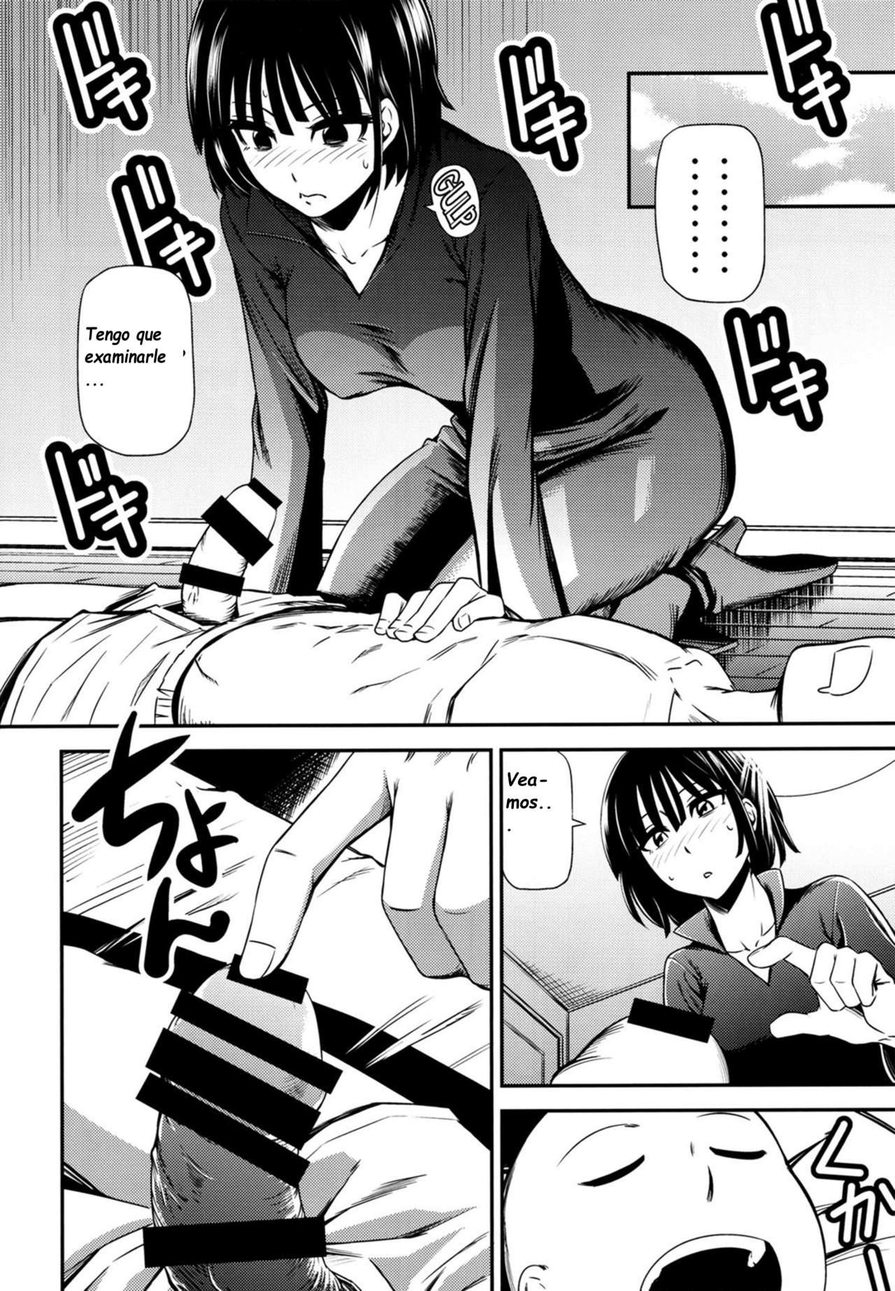 ONE-HURRICANE page 9 full