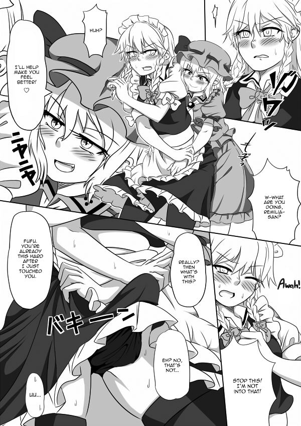 Kakikake no Manga | Unfinished Manga page 6 full