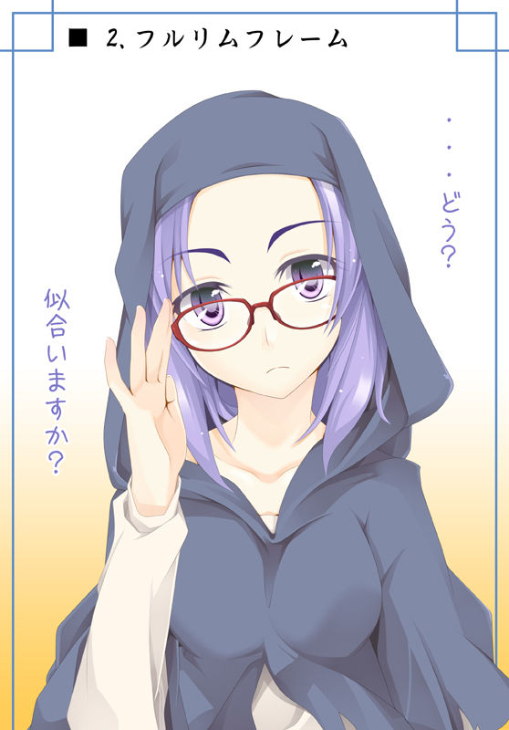 Artist - Ogami Kazuki page 2 full