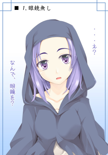 Artist - Ogami Kazuki cover
