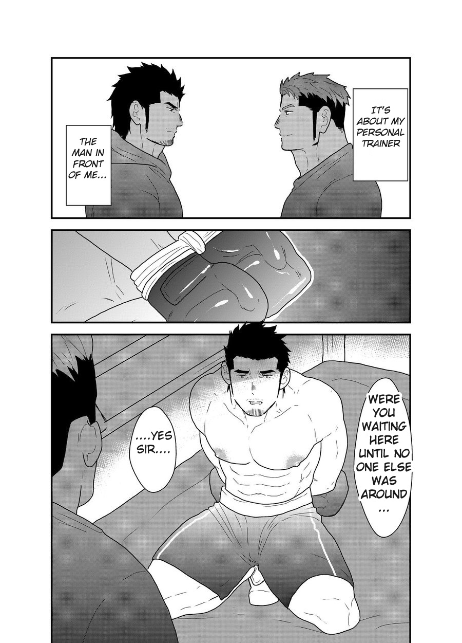 Osu Choukyou page 5 full
