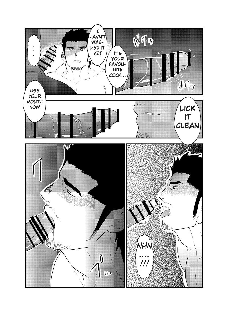 Osu Choukyou page 9 full