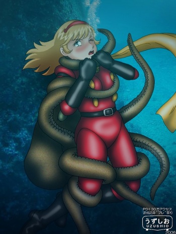 Artist Uzushio cover