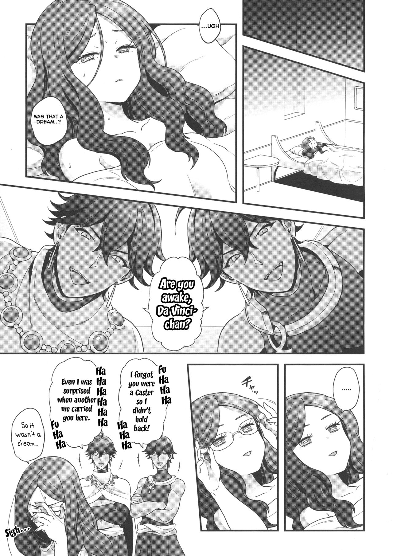 Once and again!!   =NSS= page 6 full
