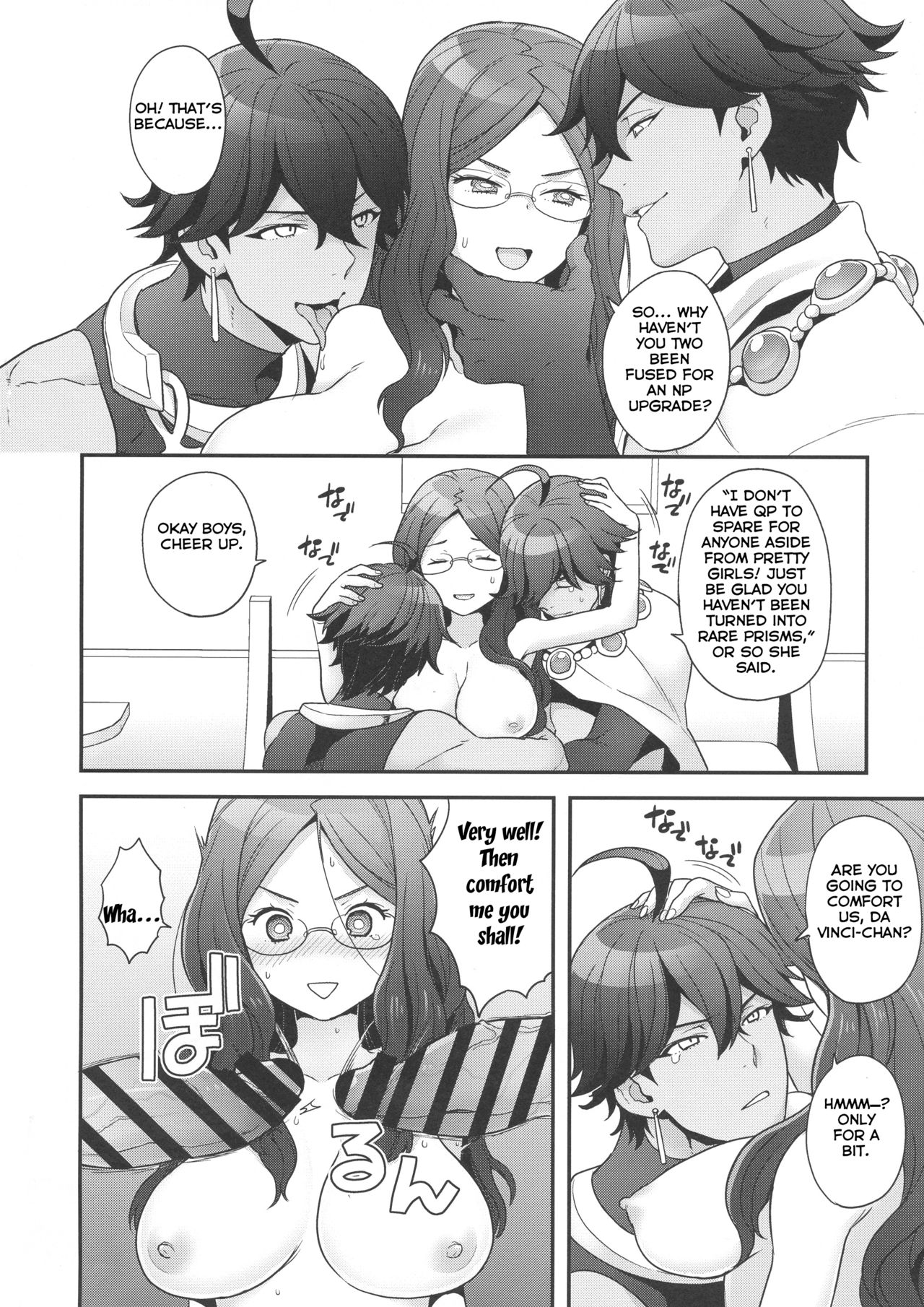 Once and again!!   =NSS= page 9 full