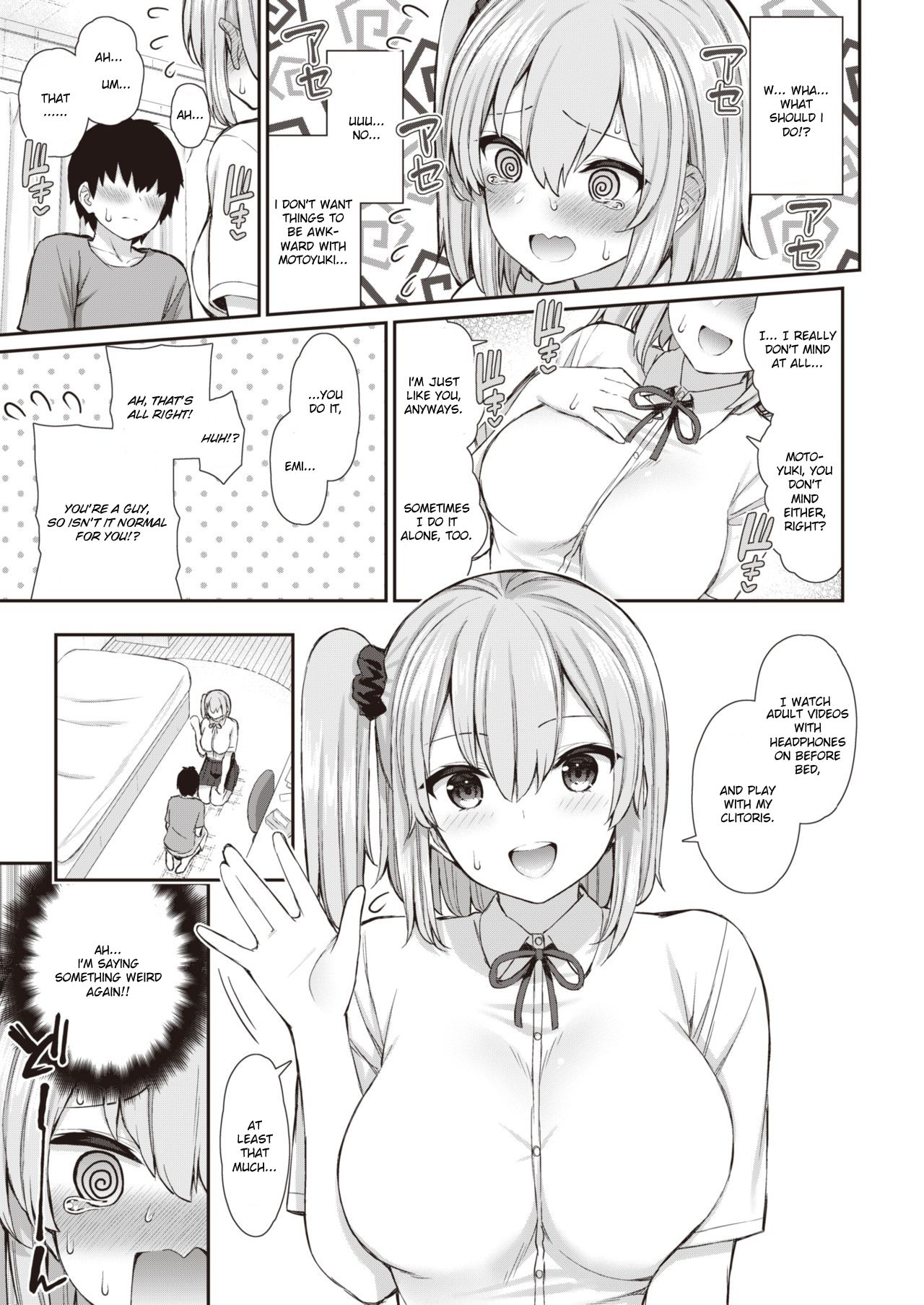 WEEKLY Kairakuten Vol. 58 page 6 full