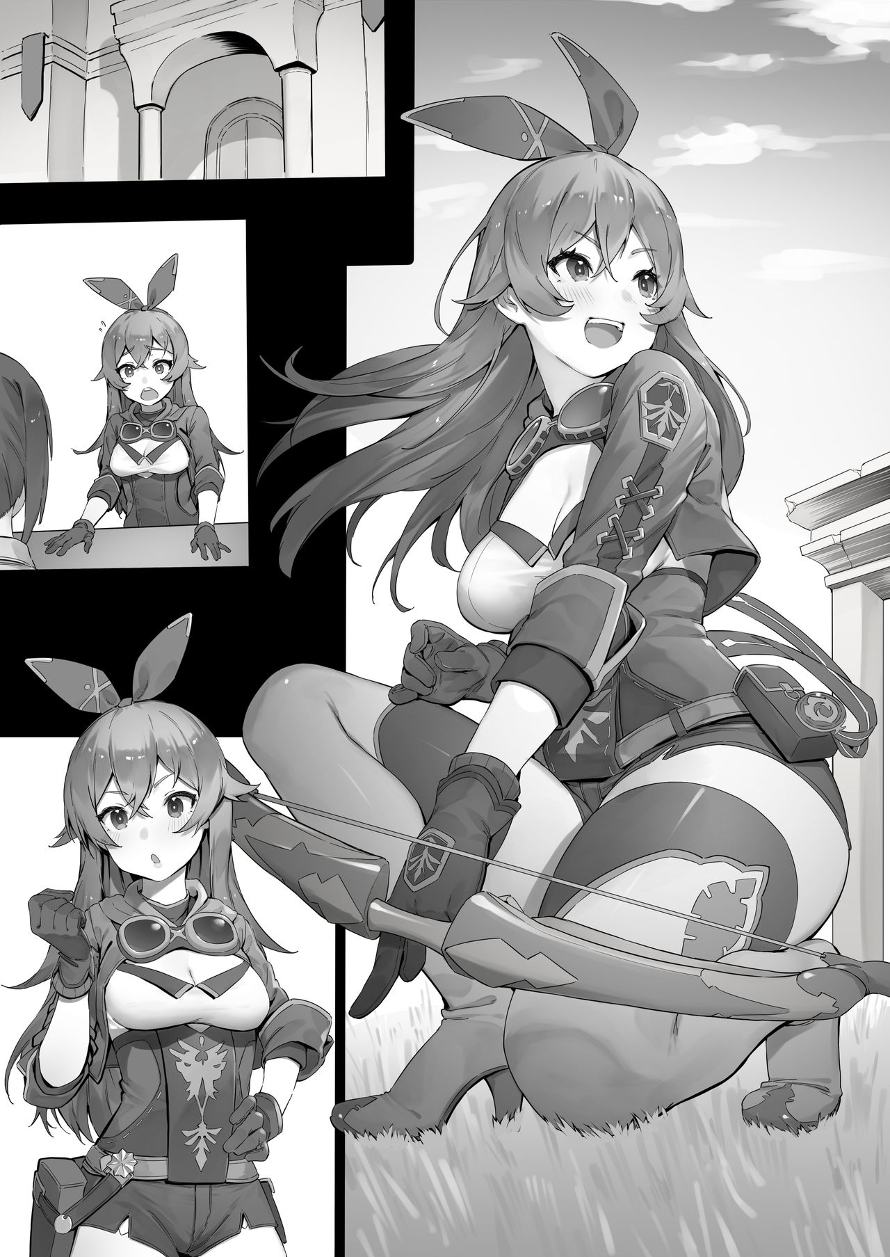 A◯ba page 7 full