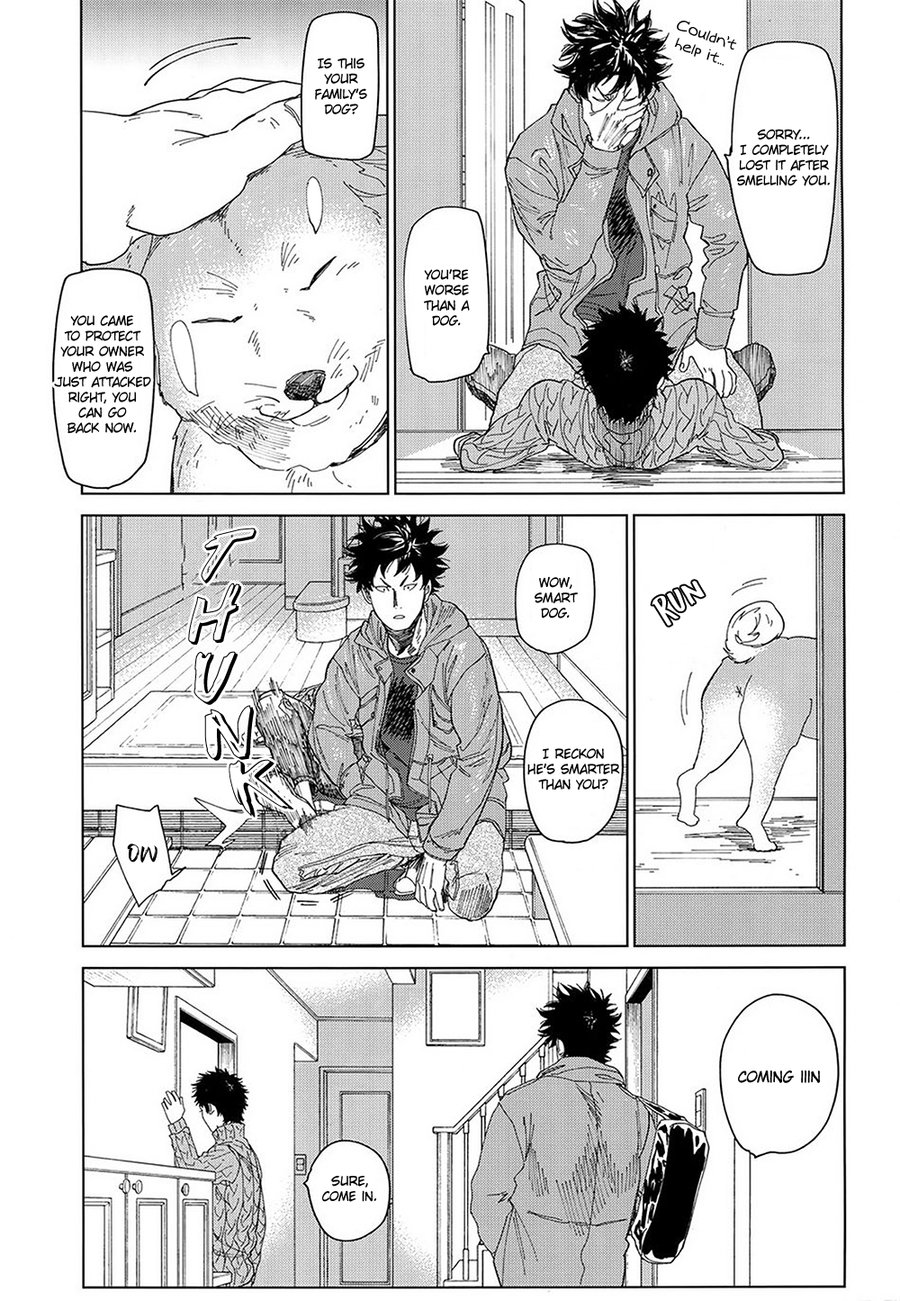 Koufuku, Joyanokane no Oto to Tomoni page 4 full