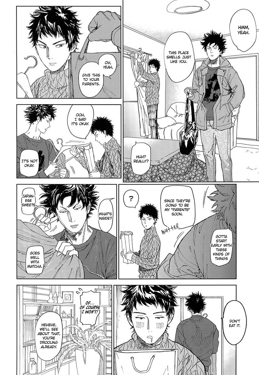 Koufuku, Joyanokane no Oto to Tomoni page 5 full