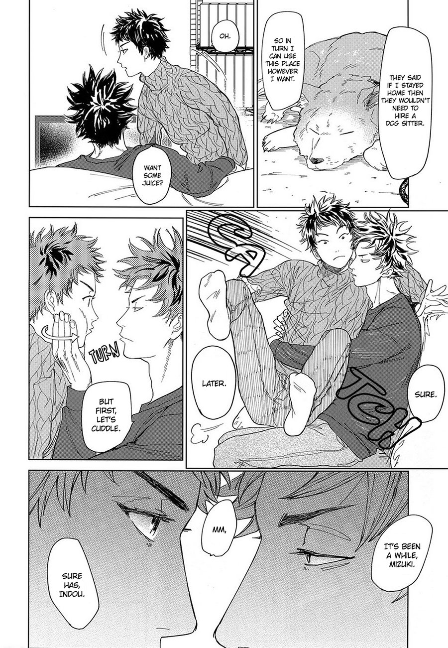 Koufuku, Joyanokane no Oto to Tomoni page 7 full
