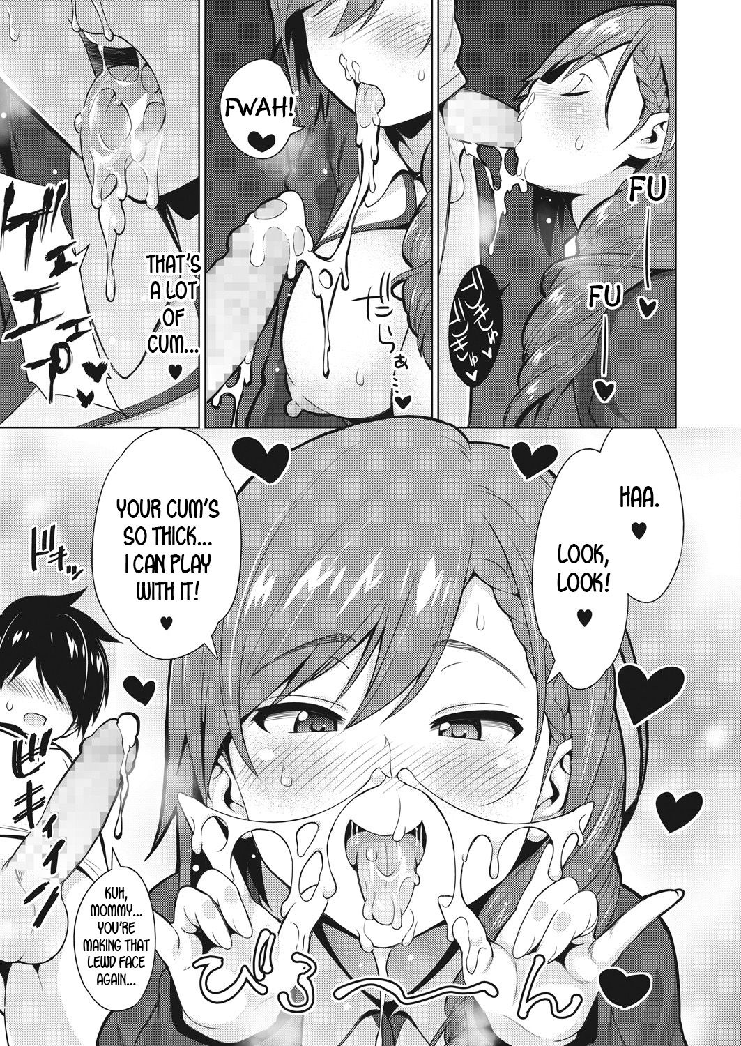 Resu no Honkai Kouhen | Childless Woman's Wish Part 2 page 9 full