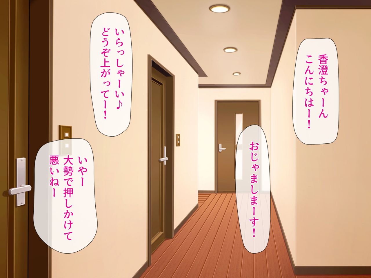 Josou Shounen ga Class no Joshi ni Chikubi o Ijimenukareru CG Shuu!! page 2 full