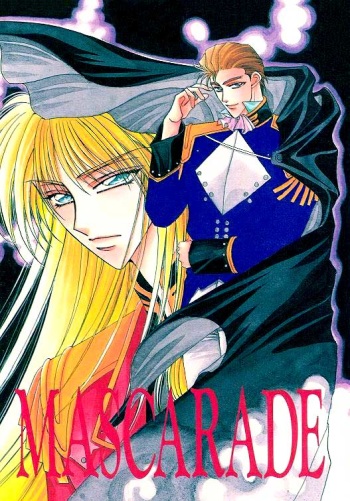 MASCARADE cover