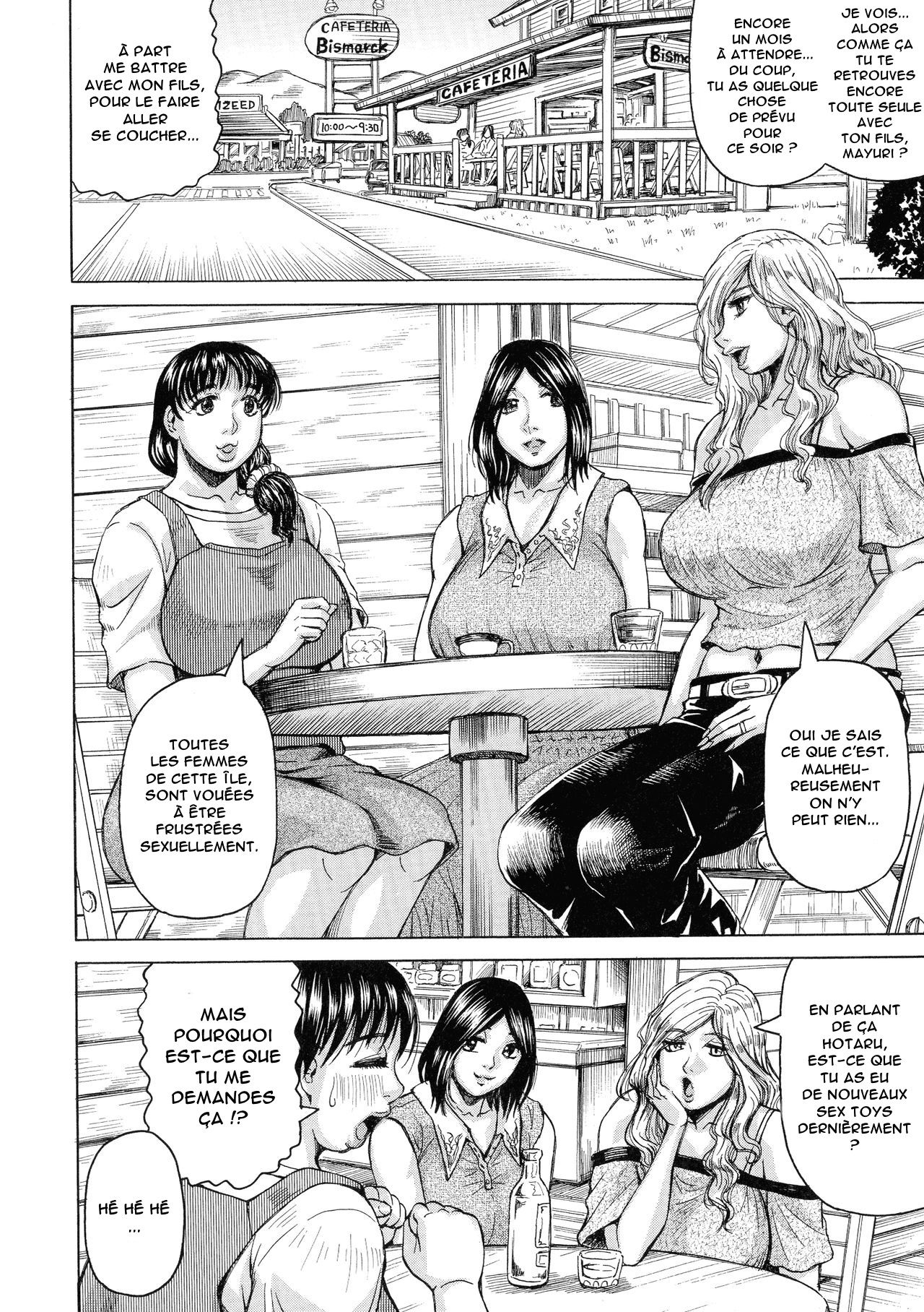 Hamegaki x Yaritsuma page 8 full