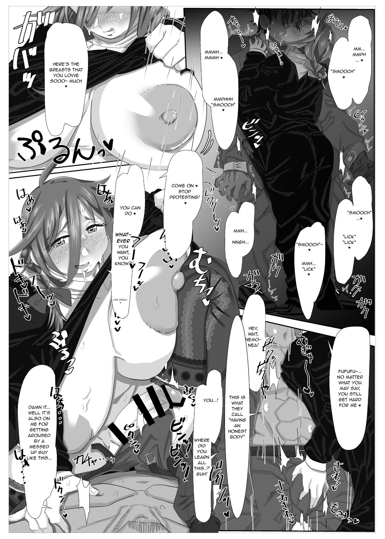 C's HAVEN page 52 page 3 full
