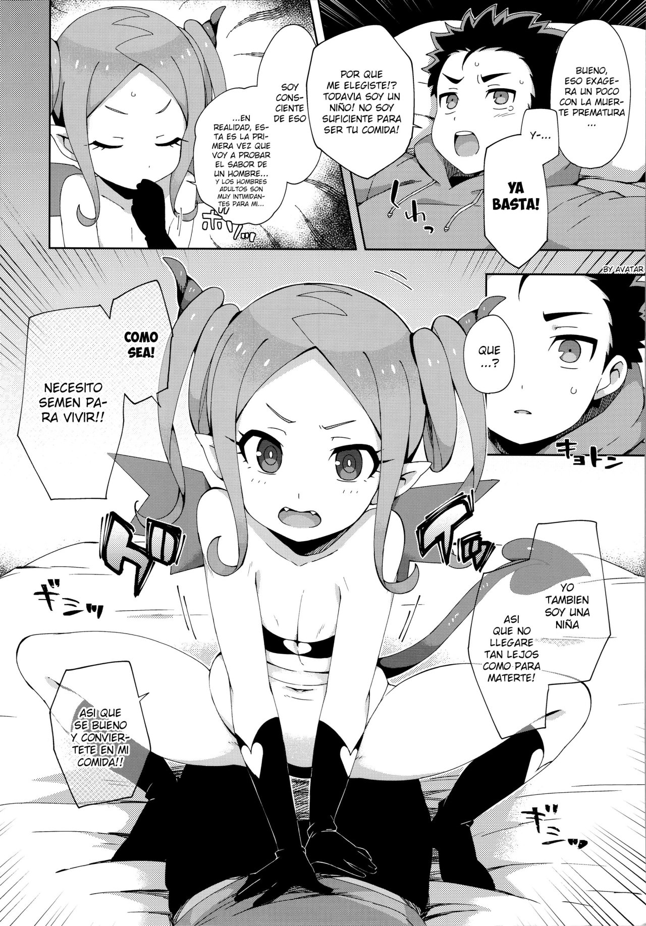 Hajimete wa Succubus page 8 full