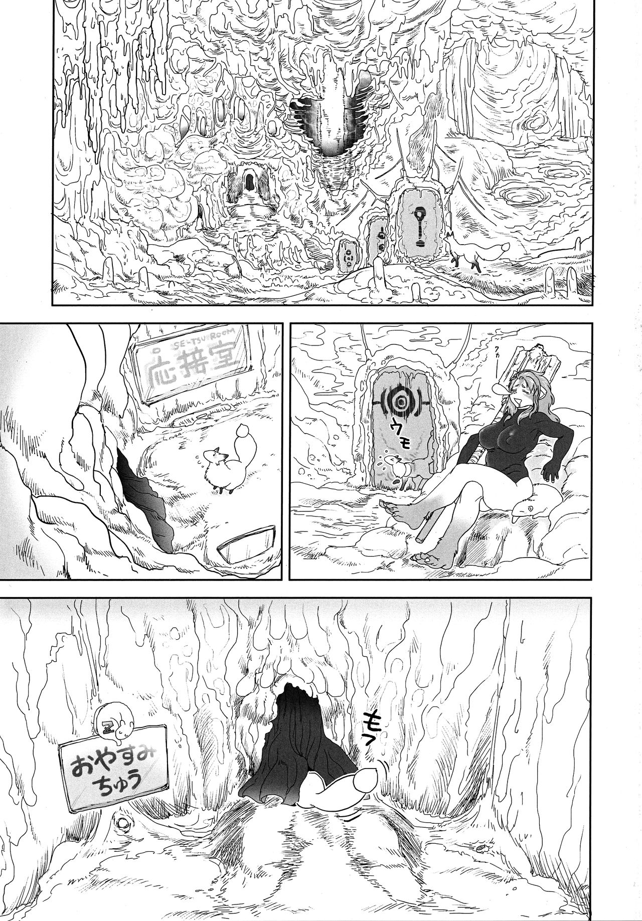 FAIRY DOLLS Made a FOXY PIE page 2 full