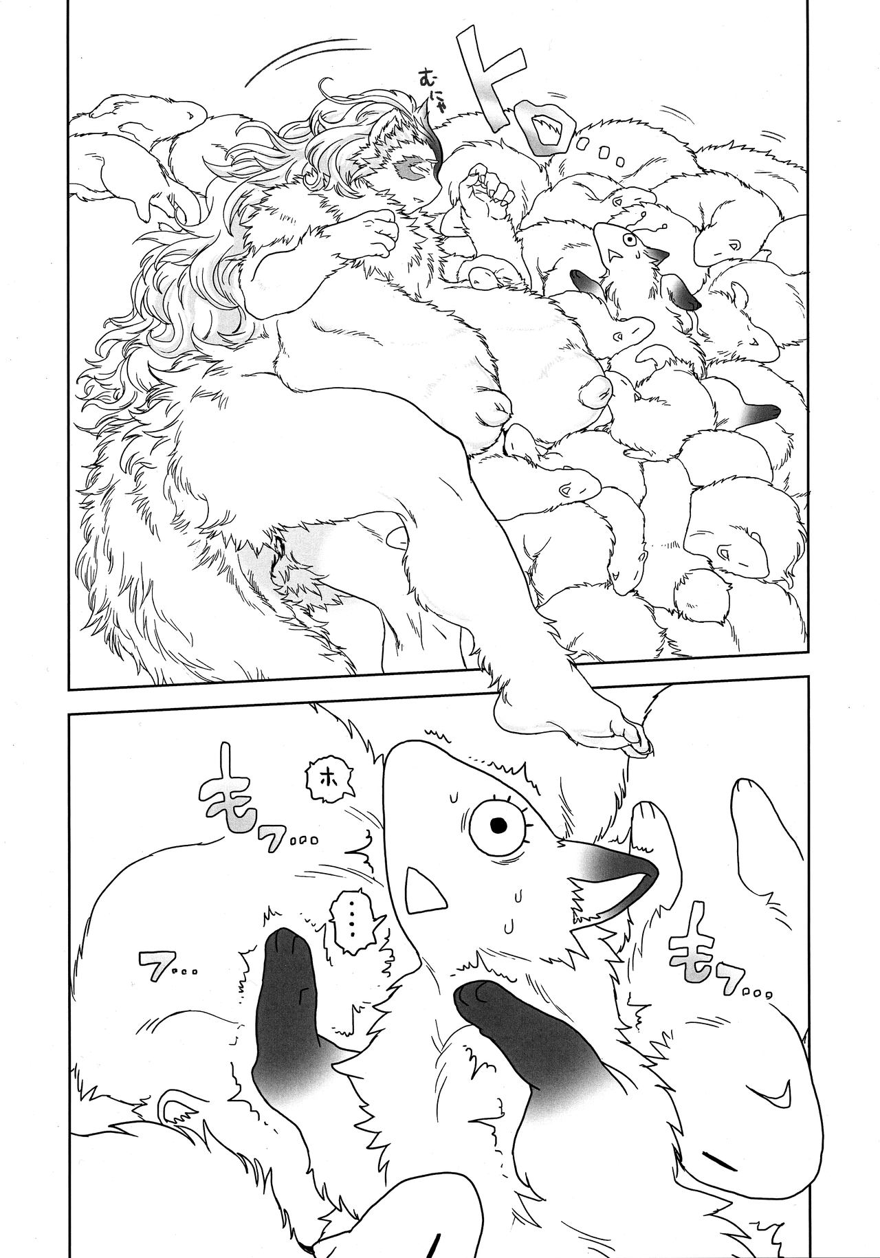 FAIRY DOLLS Made a FOXY PIE page 5 full