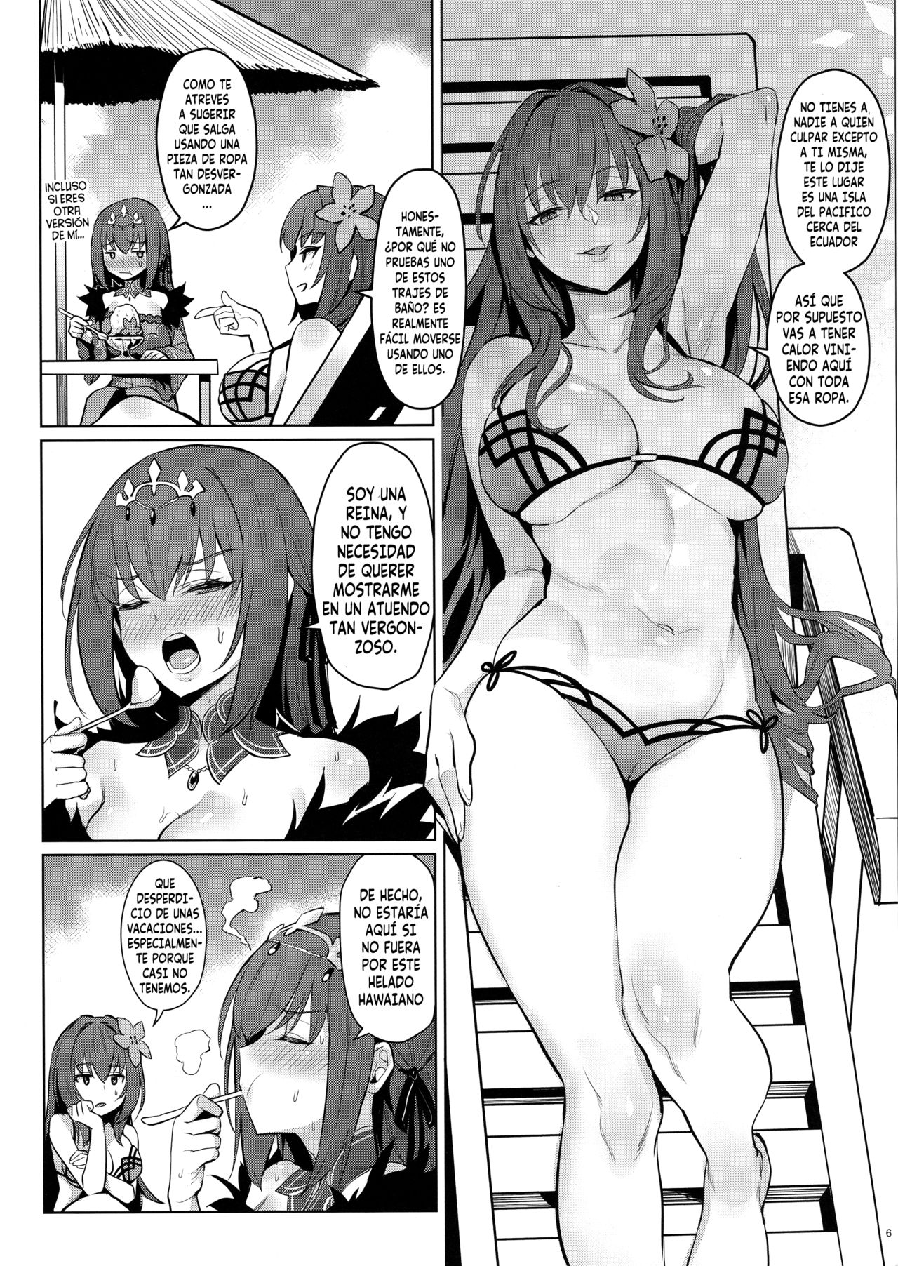 Atsugari na Joou-sama | Reina Sensible al Calor page 4 full