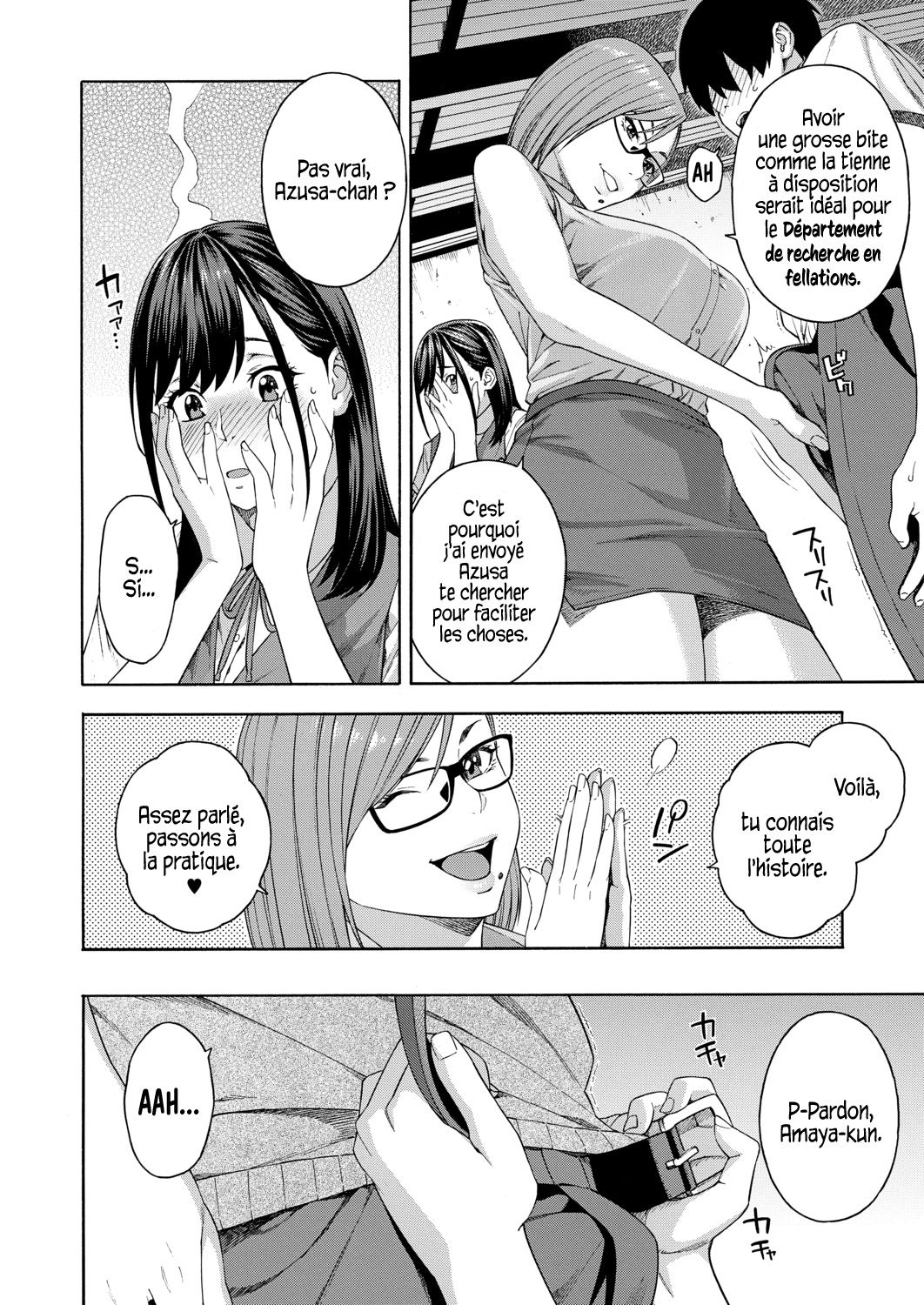 Fellatio Kenkyuubu - Fellatio Research Department | Département de recherche en fellations Ch. 1 page 10 full
